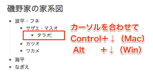 基本操作(1)